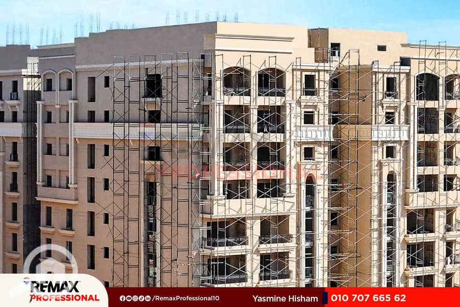 9 WhatsApp Image 2025-08-03 at 11.13. 14_62d2ba94. jpg