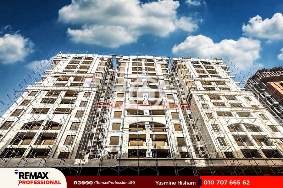 11 WhatsApp Image 2025-08-03 at 11.13. 19_faf0f376. jpg