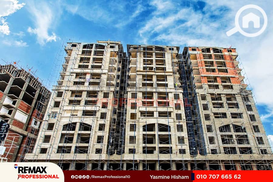 12 WhatsApp Image 2025-08-03 at 11.23. 25_a64cafda. jpg