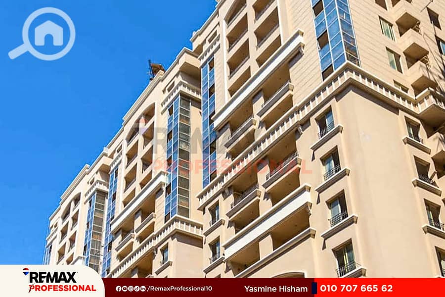 13 WhatsApp Image 2024-12-29 at 14.18. 55_f2cd2744. jpg