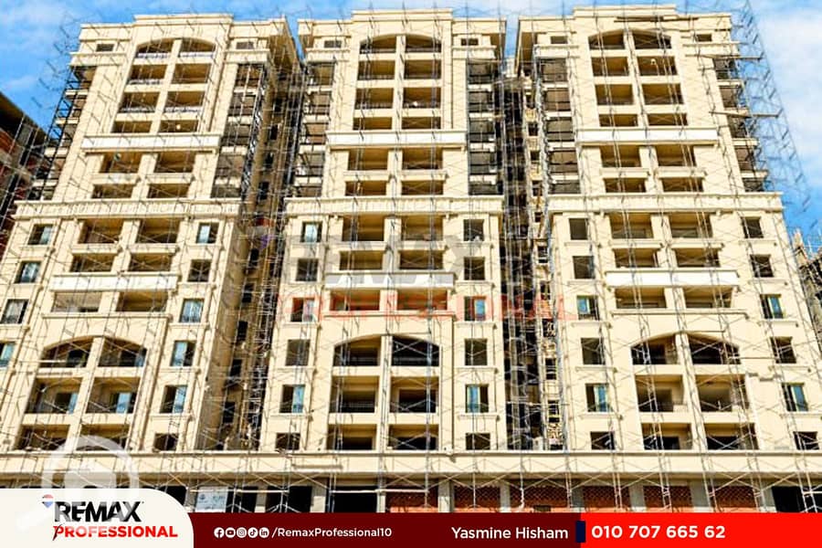 14 WhatsApp Image 2025-08-03 at 11.23. 27_a2e895f3. jpg