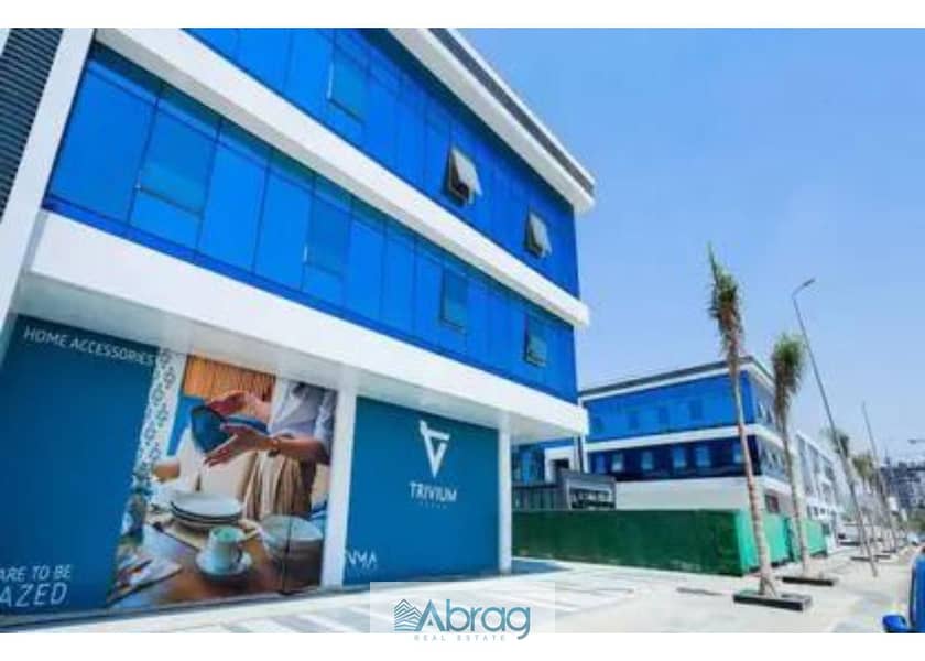 2 WhatsApp Image 2026-01-13 at 2.35. 09 PM. jpg