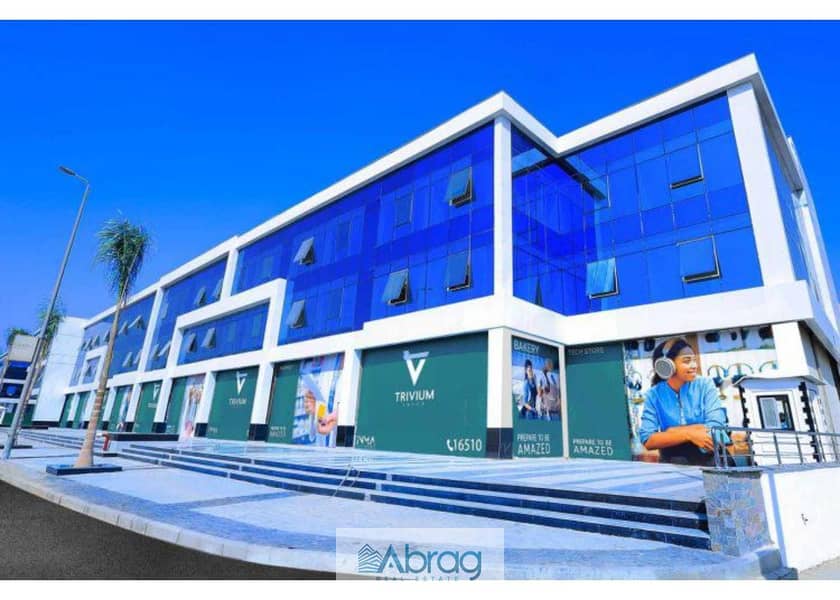 5 WhatsApp Image 2026-01-13 at 2.35. 11 PM. jpg