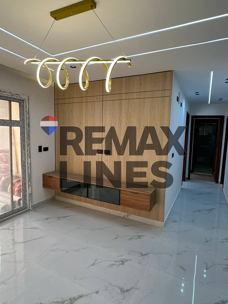 3 WhatsApp Image 2026-01-13 at 11.43. 32. jpeg