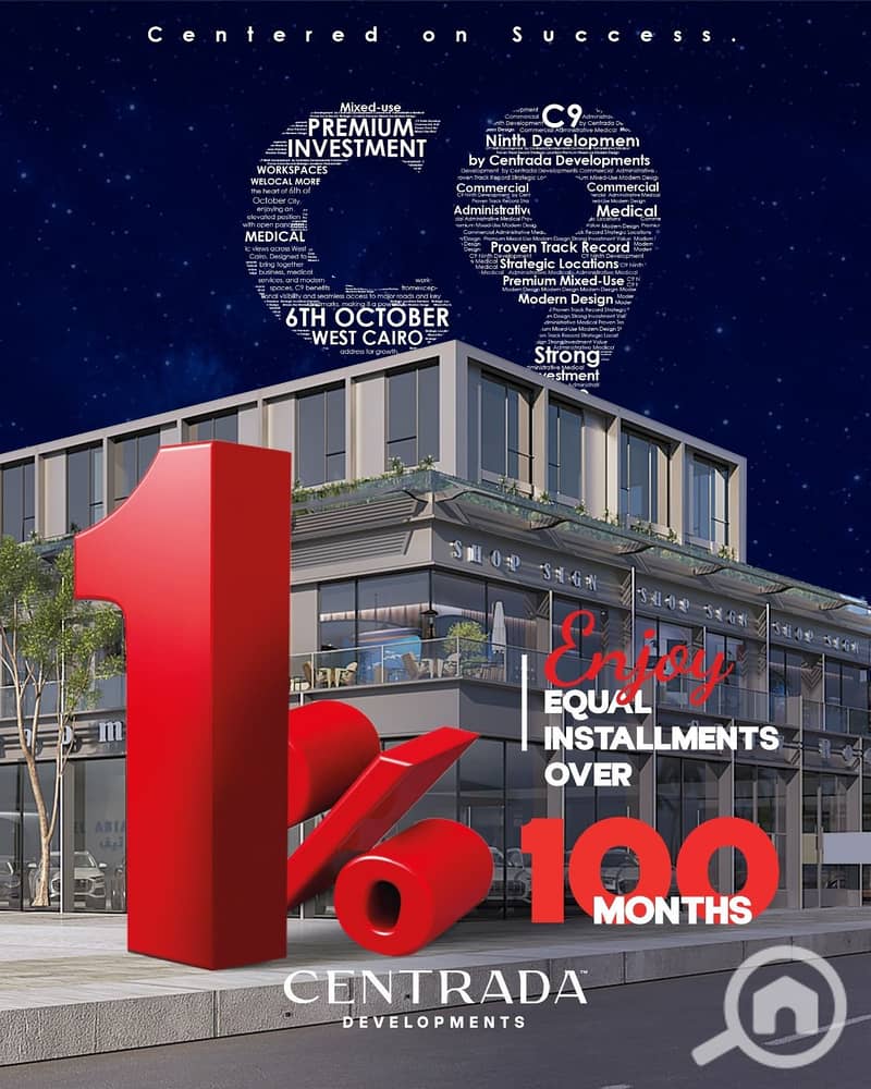 8 WhatsApp Image 2026-01-08 at 11.03. 23 AM. jpeg