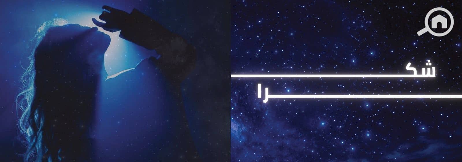 9 WhatsApp Image 2026-01-11 at 12.43. 09 PM. jpeg