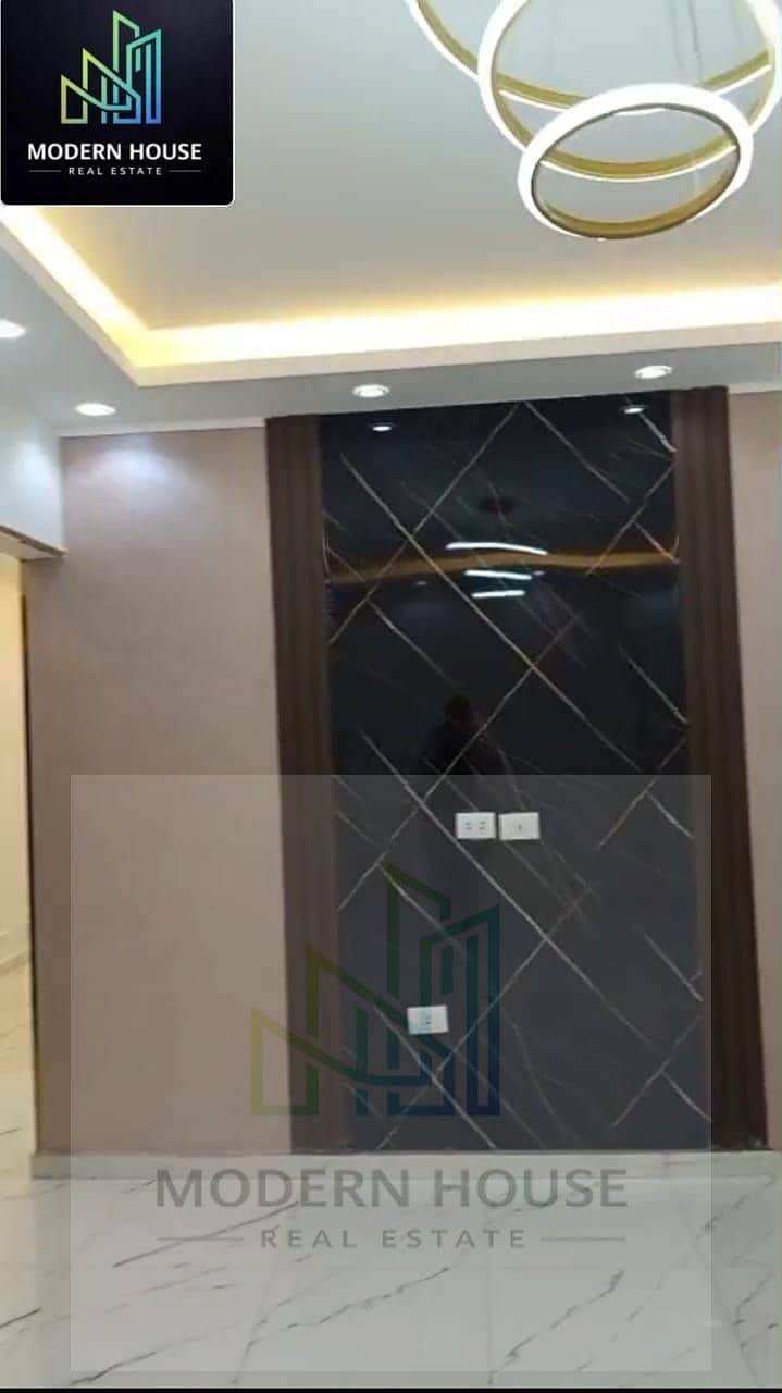 5 WhatsApp Image 2026-01-12 at 8.52. 33 PM. jpeg