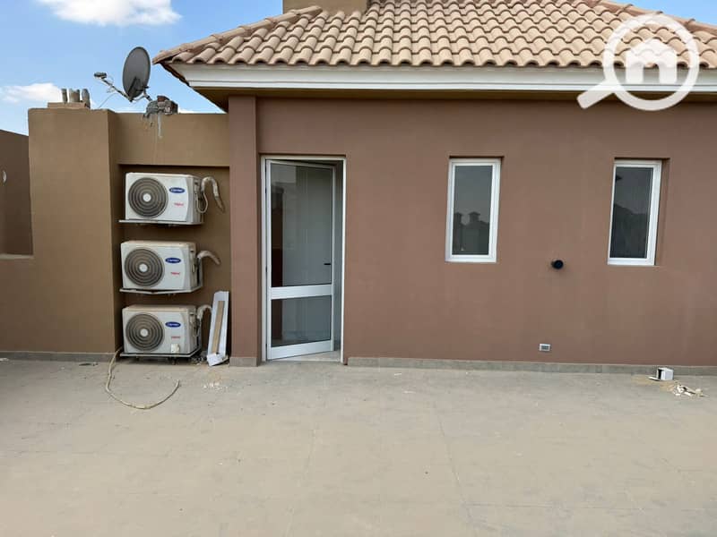 6 WhatsApp Image 2026-01-13 at 1.42. 13 AM. jpeg