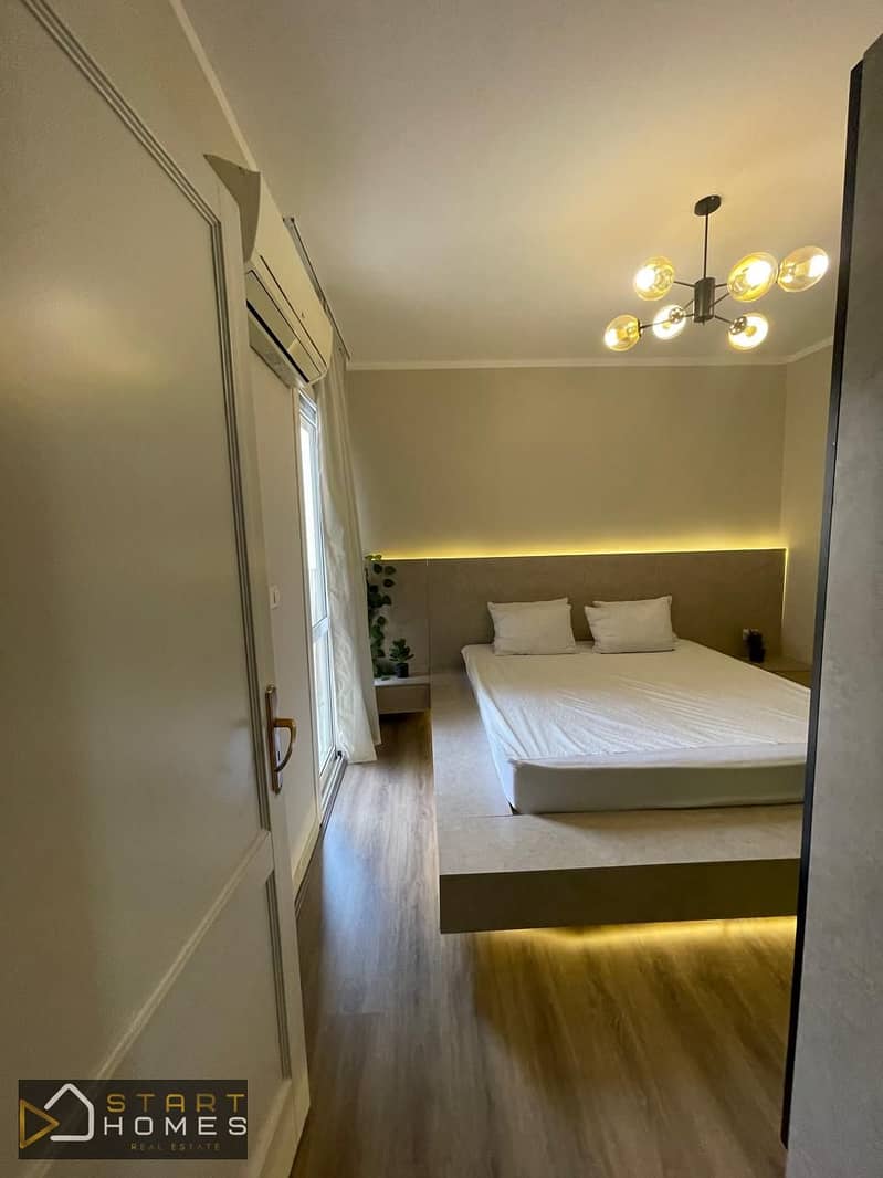 6 WhatsApp Image 2026-01-13 at 4.14. 37 PM (2). jpeg