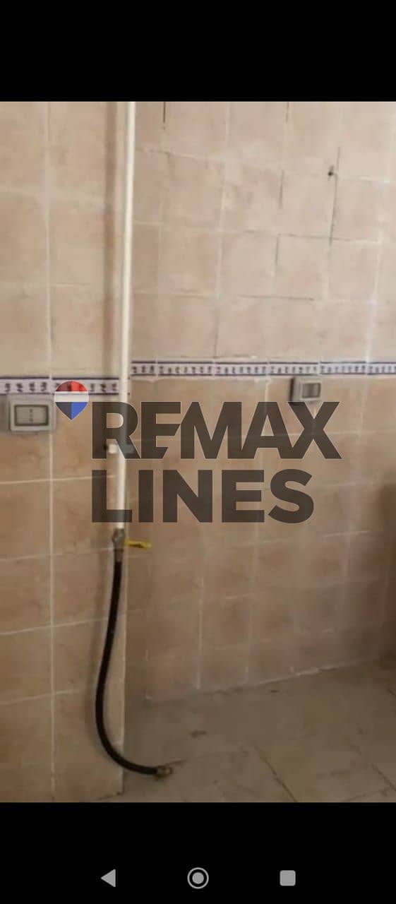 5 WhatsApp Image 2026-01-13 at 14.01. 38. jpeg