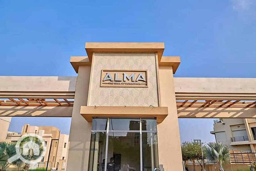 12 464707910_2882132358608717_1564636666539548412_n. jpg