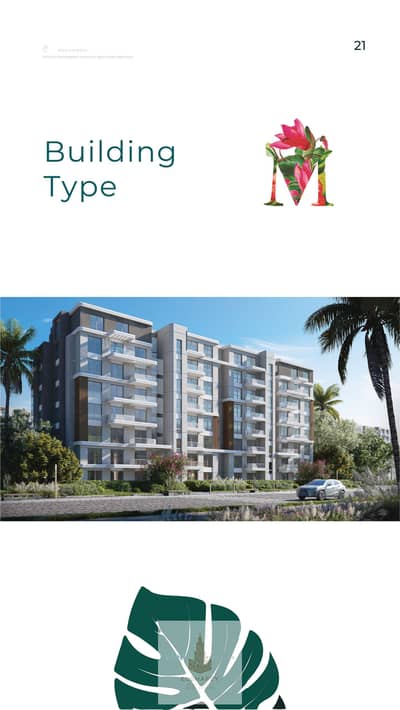 1 Bedroom Apartment for Sale in New Cairo, Cairo - 1000019527. png