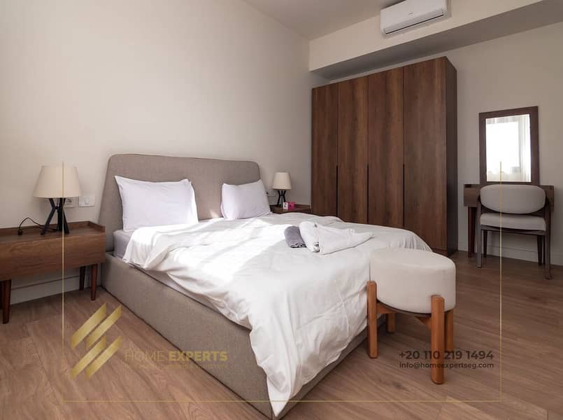 5 WhatsApp Image 2026-01-07 at 1.07. 18 PM (1). jpeg