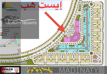 عيادة  للايجار في مدينتي، القاهرة - 7. jpeg