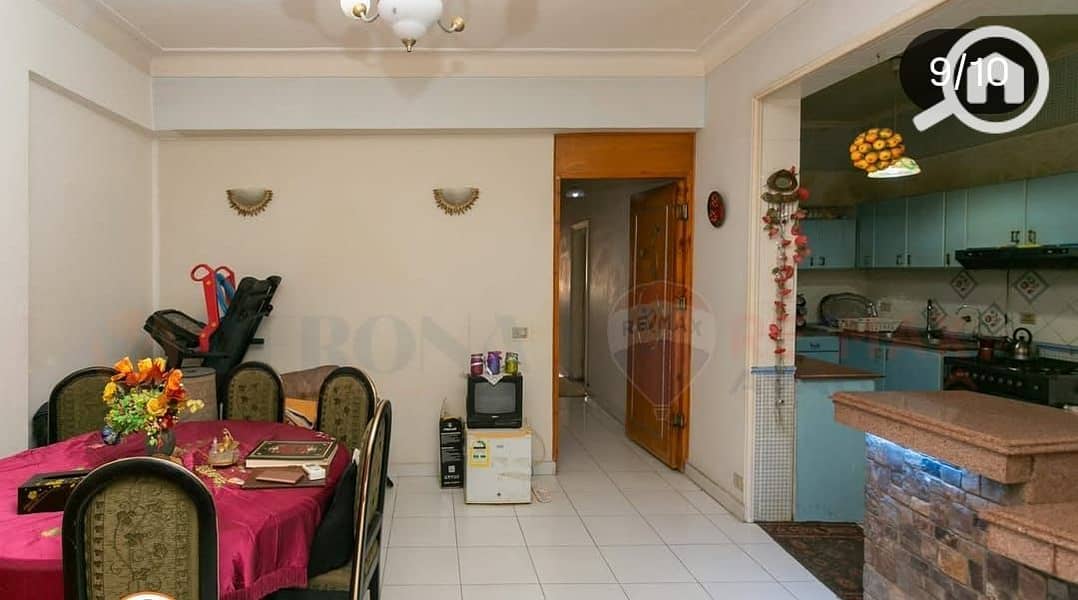 2 WhatsApp Image 2025-12-08 at 10.25. 29 AM (1). jpeg