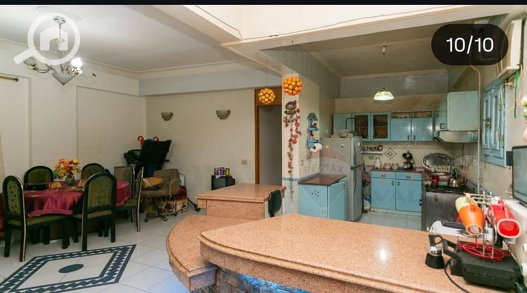 3 WhatsApp Image 2025-12-08 at 10.25. 29 AM. jpeg