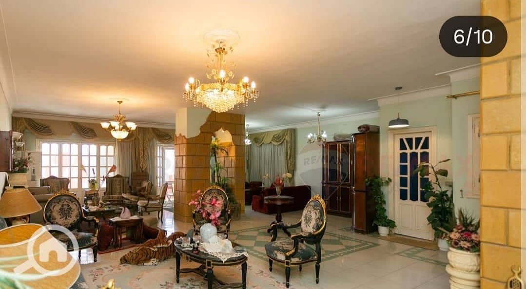 9 WhatsApp Image 2025-12-08 at 10.25. 30 AM (7). jpeg