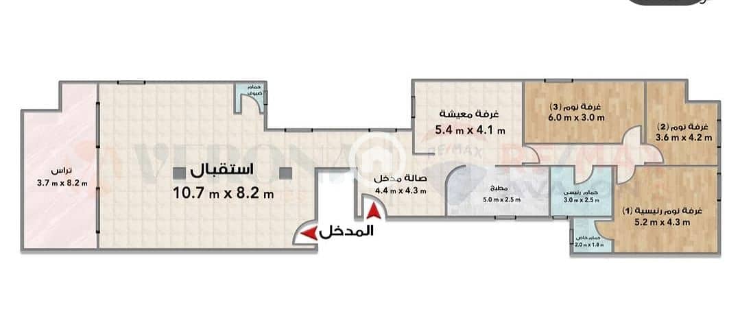 11 WhatsApp Image 2025-12-08 at 10.25. 30 AM (2). jpeg