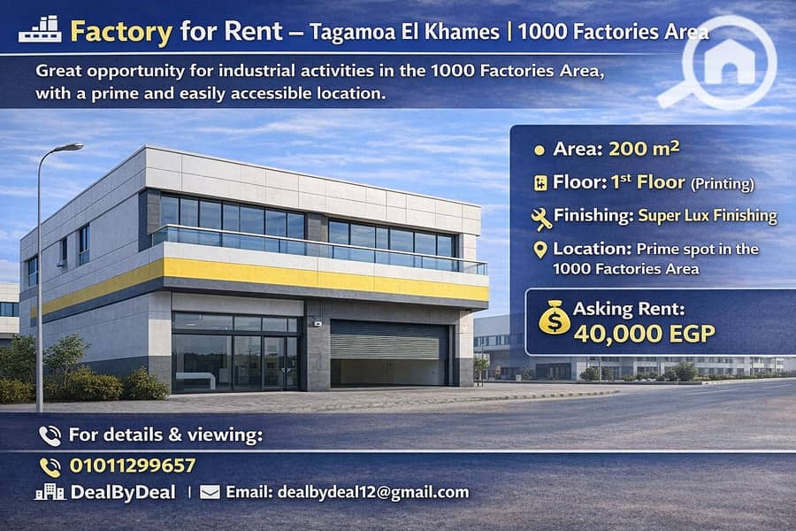 3 ChatGPT Image Jan 13, 2026, 04_43_24 PM. png