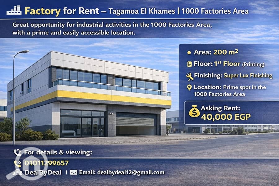 4 ChatGPT Image Jan 13, 2026, 04_43_13 PM. png