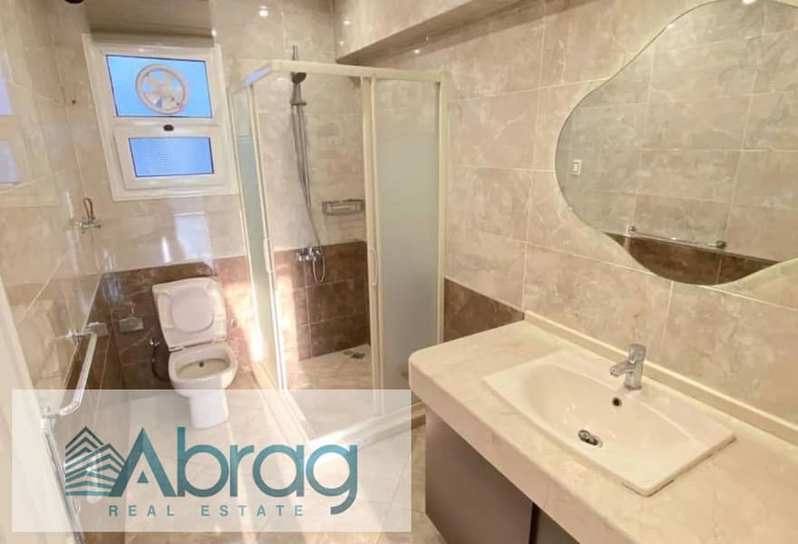 5 WhatsApp Image 2026-01-13 at 4.36. 55 PM (1). jpeg