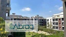 7 WhatsApp Image 2026-01-13 at 4.36. 57 PM (1). jpeg