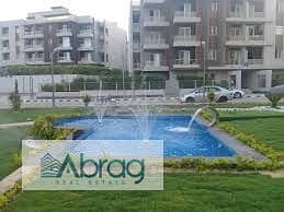 8 WhatsApp Image 2026-01-13 at 4.36. 57 PM. jpeg