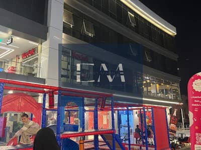 Retail for Rent in New Cairo, Cairo - WhatsApp Image 2026-01-13 at 4.42. 17 PM (1). jpeg