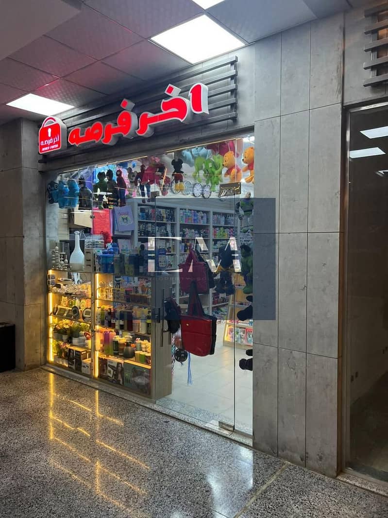 3 WhatsApp Image 2026-01-13 at 4.42. 18 PM (1). jpeg