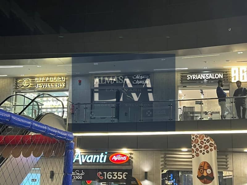 7 WhatsApp Image 2026-01-13 at 4.42. 19 PM (2). jpeg