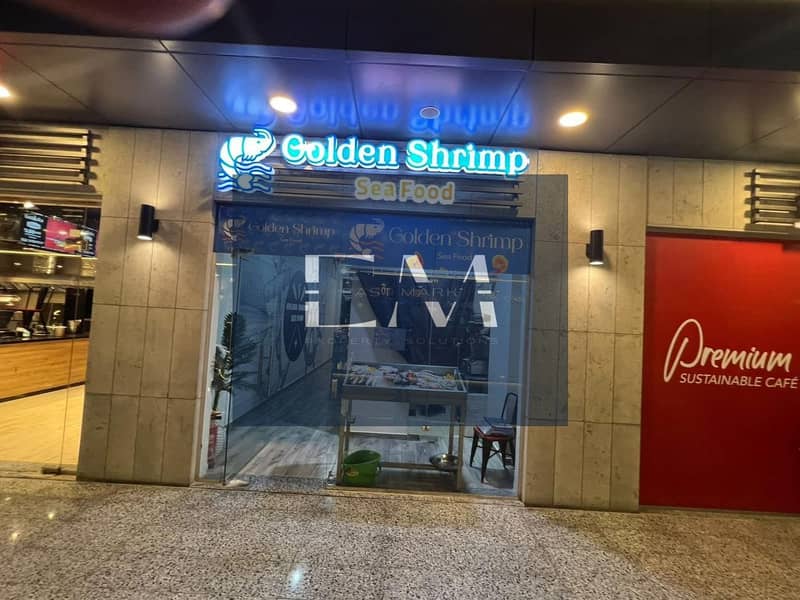 8 WhatsApp Image 2026-01-13 at 4.42. 19 PM. jpeg