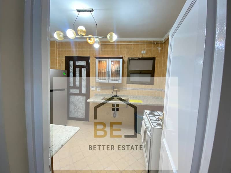 5 WhatsApp Image 2026-01-12 at 9.34. 30 PM (1). jpeg