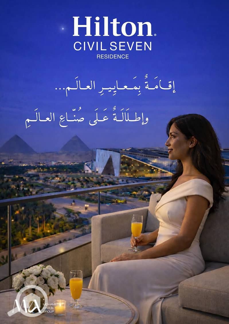 2 WhatsApp Image 2025-12-24 at 1.01. 09 PM. jpeg