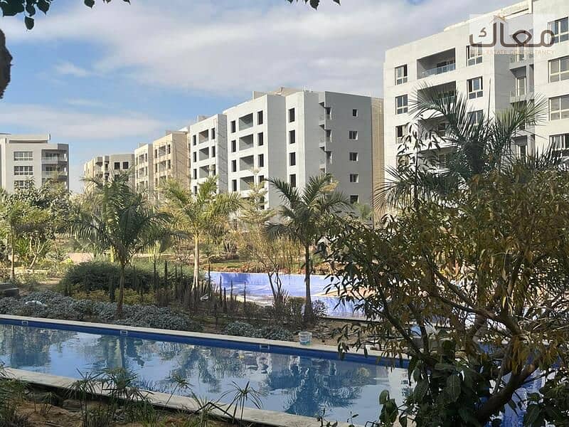 6 WhatsApp Image 2026-01-13 at 2.58. 37 PM (1). jpeg