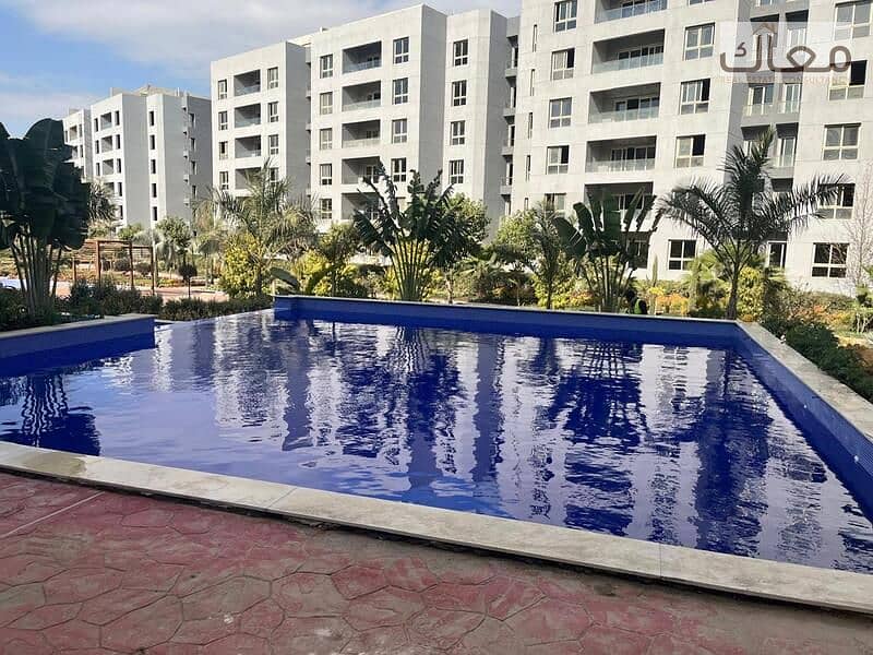 9 WhatsApp Image 2026-01-13 at 2.58. 34 PM. jpeg