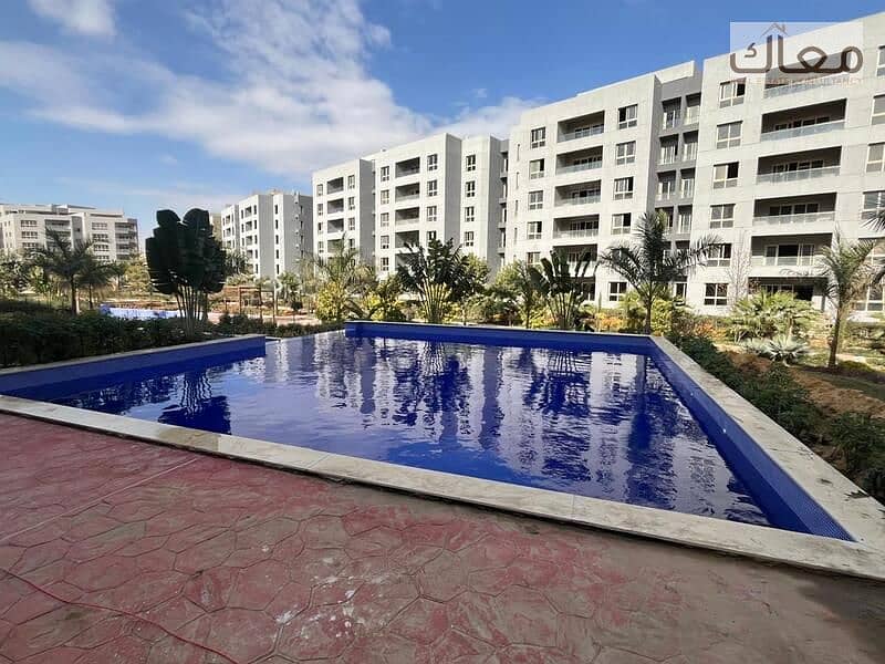 10 WhatsApp Image 2026-01-13 at 2.58. 35 PM (1). jpeg