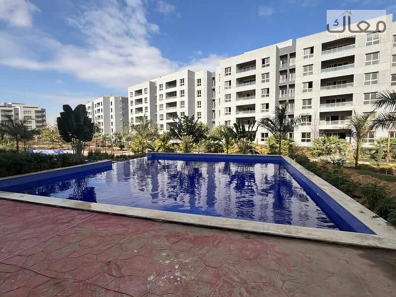 11 WhatsApp Image 2026-01-13 at 2.58. 35 PM. jpeg