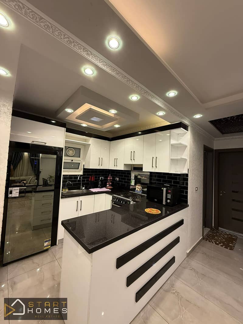 5 WhatsApp Image 2026-01-13 at 4.22. 05 PM (1). jpeg