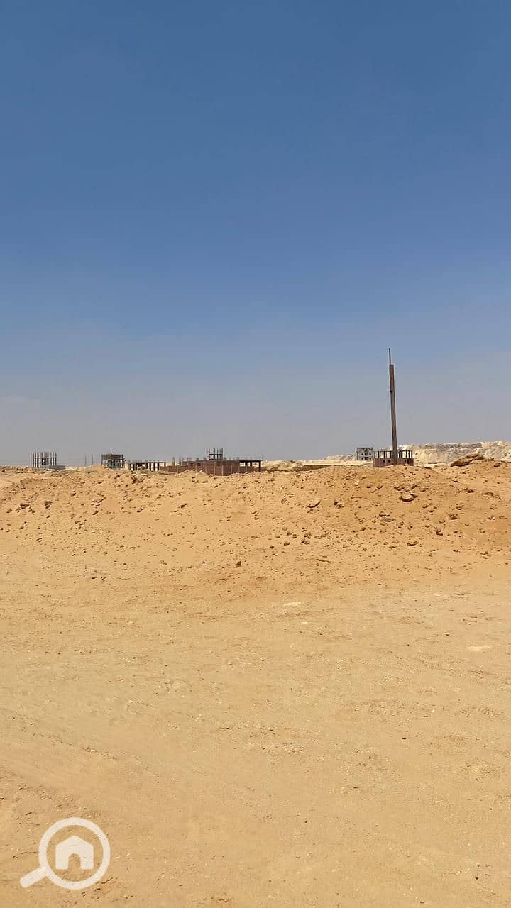 7 WhatsApp Image 2025-11-26 at 1.57. 51 PM. jpeg