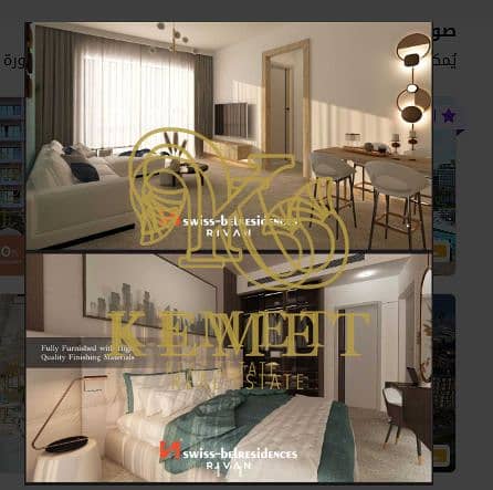 4 Screenshot 2026-01-13 164608. png