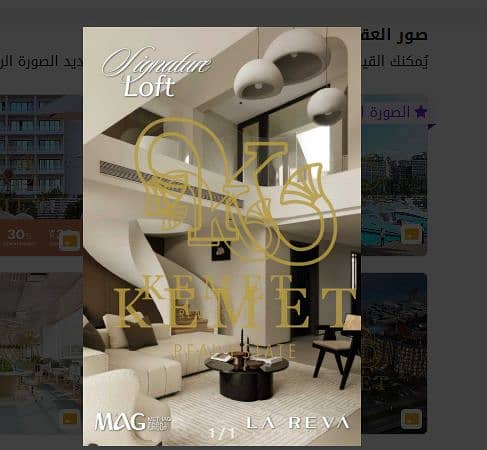 7 Screenshot 2026-01-13 164444. png