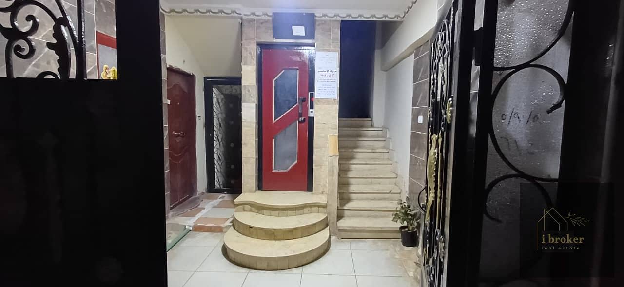 10 WhatsApp Image 2026-01-13 at 4.26. 37 PM. jpeg