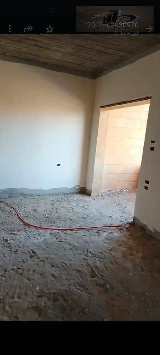 2 WhatsApp Image 2026-01-13 at 4.04. 32 PM. jpeg