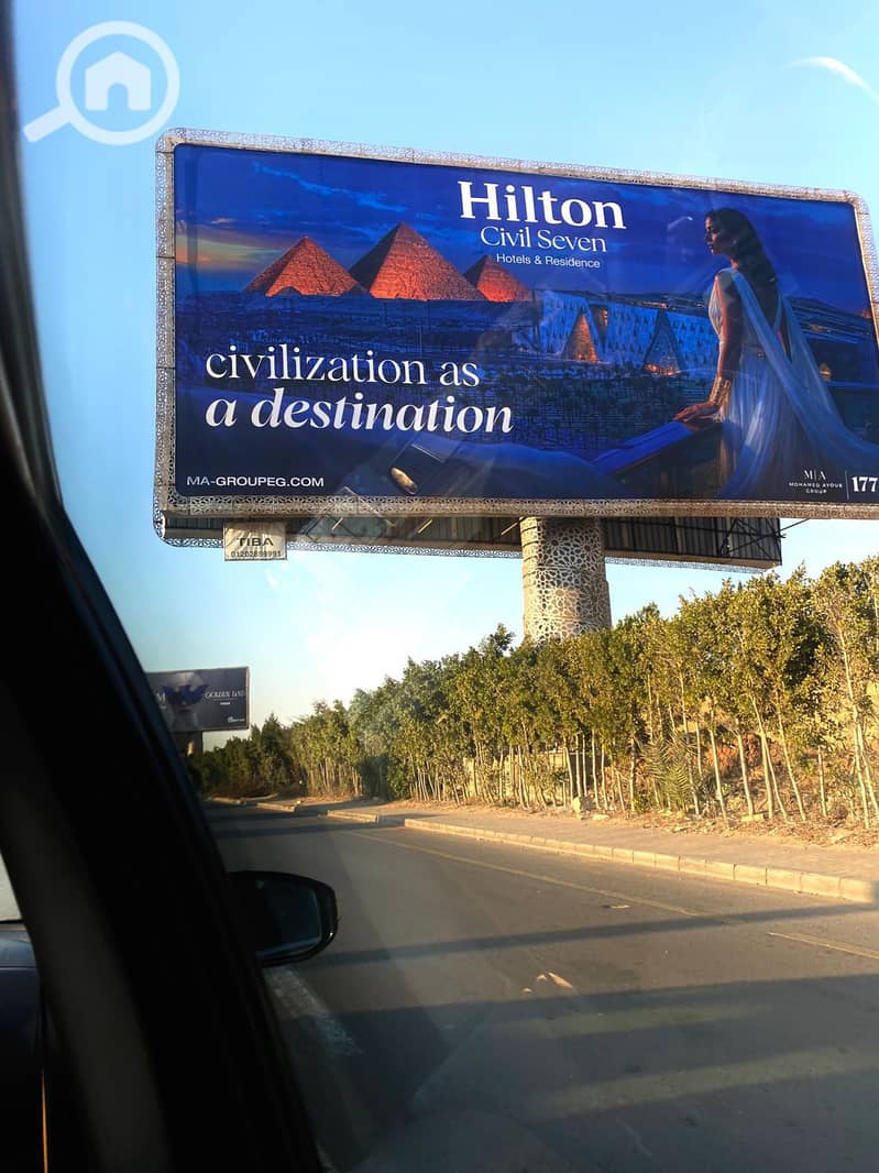 9 WhatsApp Image 2026-01-03 at 4.51. 49 PM. jpeg