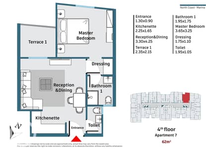 1 Bedroom Hotel Apartment for Sale in North Coast, Matruh - unit 7. jpg