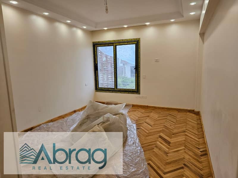 11 WhatsApp Image 2025-12-04 at 2.09. 14 PM (1). jpeg