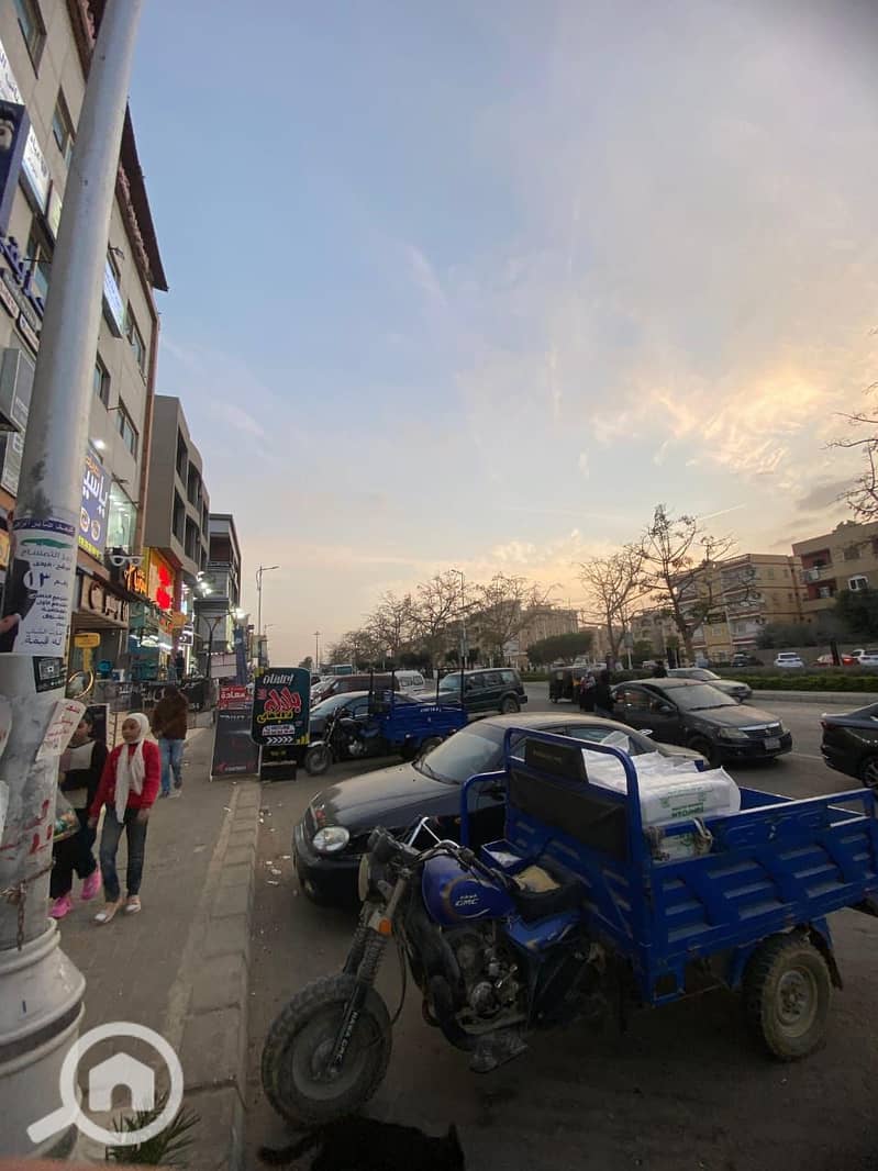 2 WhatsApp Image 2026-01-13 at 4.44. 48 PM (1). jpeg