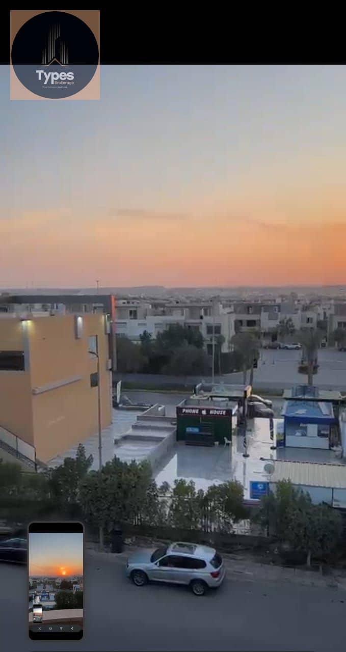 2 WhatsApp Image 2026-01-13 at 2.19. 56 PM (3). jpeg