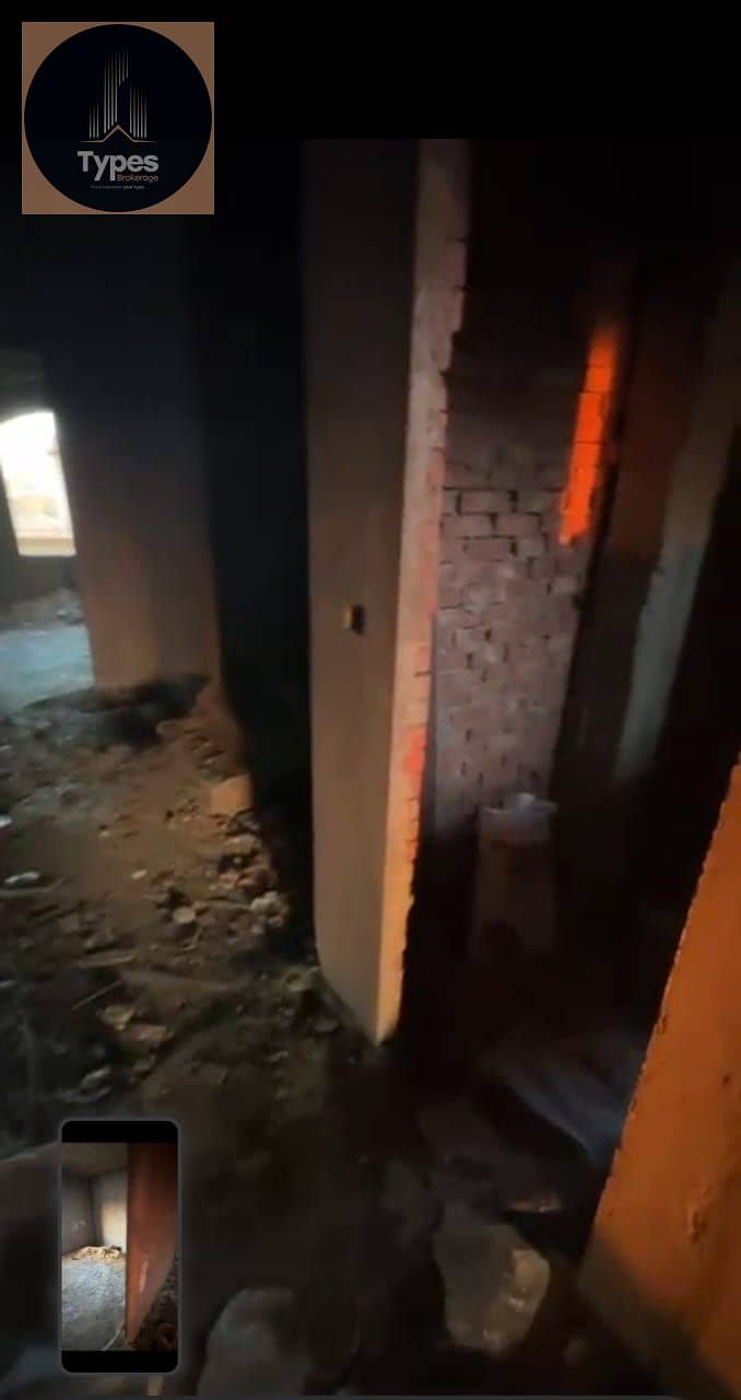 3 WhatsApp Image 2026-01-13 at 2.19. 54 PM. jpeg