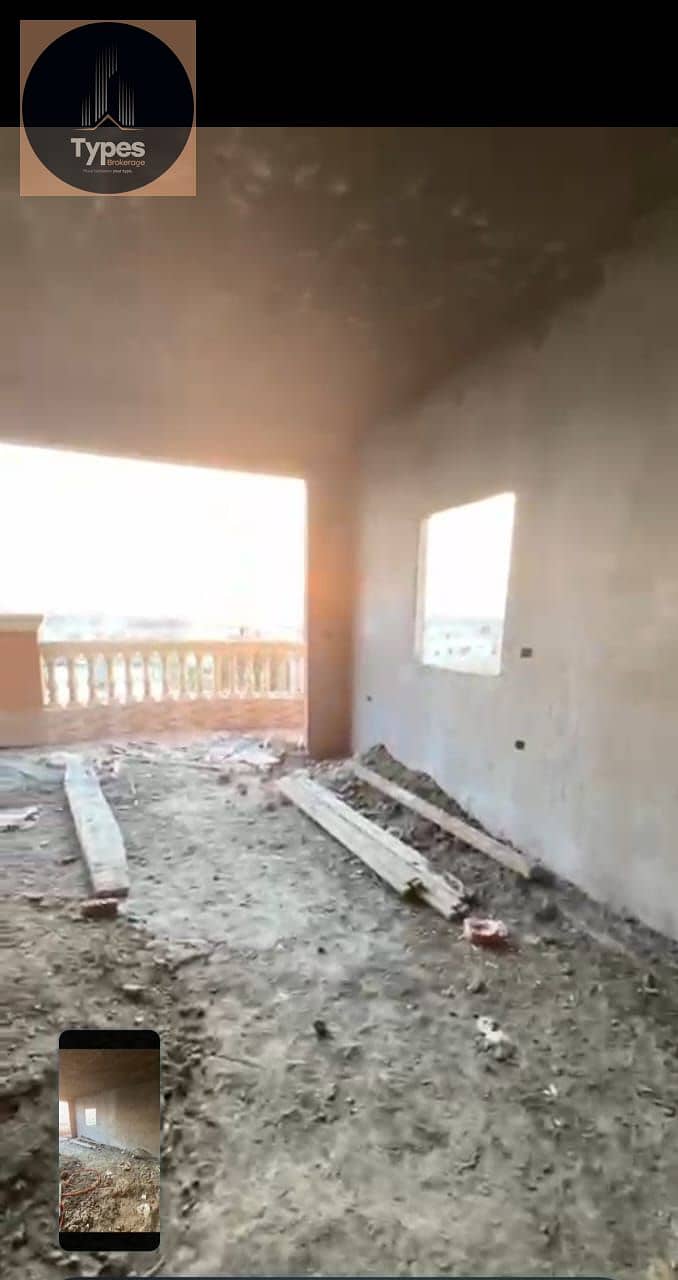 12 WhatsApp Image 2026-01-13 at 2.19. 57 PM (2). jpeg